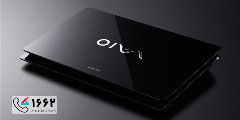 سوالات متداول درباره تعمیر لپ‌تاپ Sony